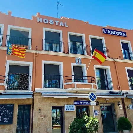 L'anfora Dénia